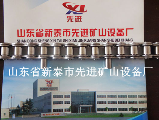 �c(di��n)���鿴Ԕ��(x��)��Ϣ��(bi��o)�}��Stainless steel chain ��x�Δ�(sh��)��2766