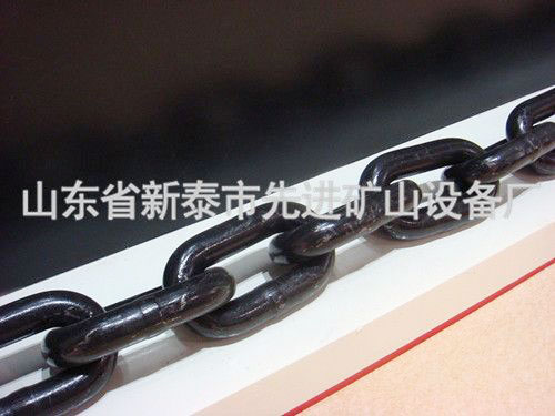 �c(di��n)���鿴Ԕ��(x��)��Ϣ��(bi��o)�}��The chain��34*126 ��x�Δ�(sh��)��2528