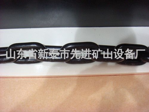 �c(di��n)���鿴Ԕ��(x��)��Ϣ��(bi��o)�}��The mining chain��30*108-C ��x�Δ�(sh��)��2849