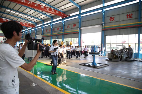 �c(di��n)���鿴Ԕ��(x��)��Ϣ��(bi��o)�}������(j��ng)�������M(j��n)����ί�I(l��ng)��(d��o)��B�S�(xi��ng)Ŀ ��x�Δ�(sh��)��4554