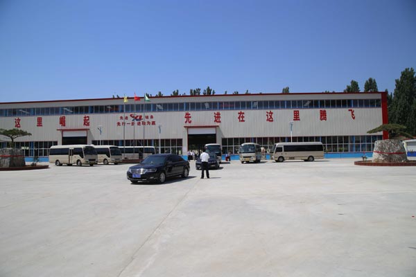 �c���鿴Ԕ����Ϣ��(bi��o)�}�����S܇�g�⾰ ��x�Δ�(sh��)��4244