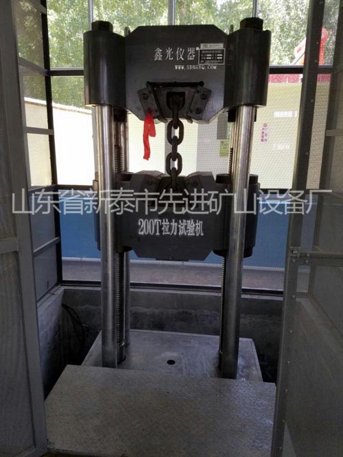 �c(di��n)���鿴Ԕ��(x��)��Ϣ��(bi��o)�}��200T����ԇ�(y��n)�C(j��) ��x�Δ�(sh��)��3901